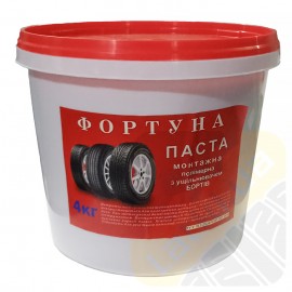 Шиномонтажная паста Фортуна 4кг