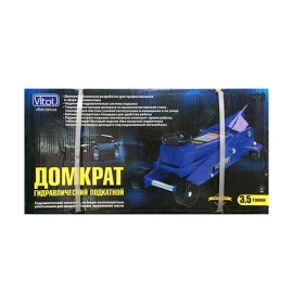 Домкрат Vitol 3.5т